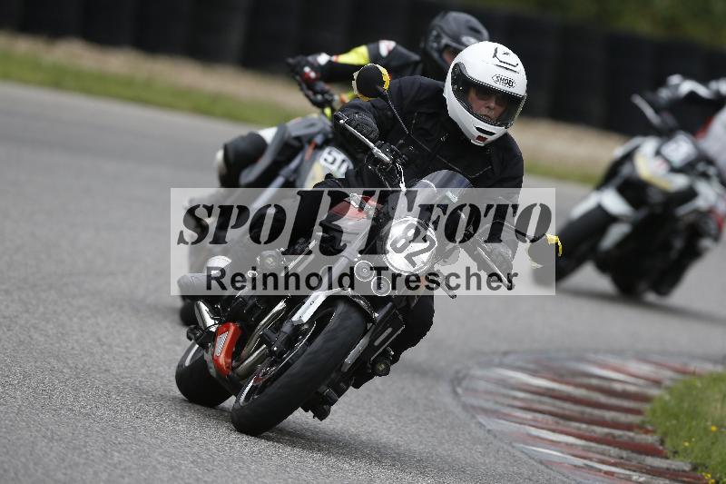 /22 06.06.2025 DISCOVER the BIKE ADR/Bike 1 gruen/82